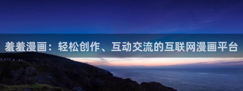 omofun动漫官方下载app